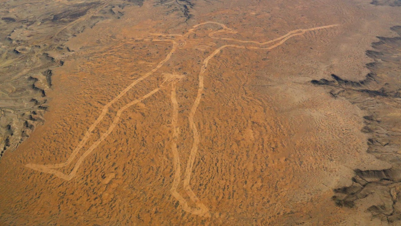 Marree Man The Museum of Lost Things